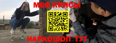дурь Краснодар