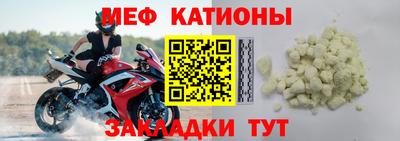 дурь Краснодар
