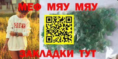 дурь Краснодар