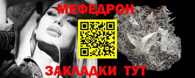 дурь Краснодар