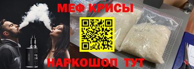 ПСИЛОЦИБИНОВЫЕ ГРИБЫ Краснознаменск