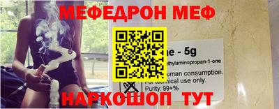 ПСИЛОЦИБИНОВЫЕ ГРИБЫ Краснознаменск