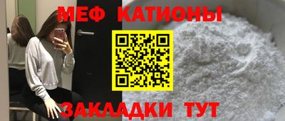 ПСИЛОЦИБИНОВЫЕ ГРИБЫ Краснознаменск
