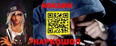 ПСИЛОЦИБИНОВЫЕ ГРИБЫ Краснознаменск