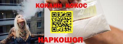 apvp Краснокаменск