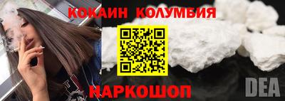 дурь Краснодар
