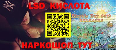 дурь Краснодар
