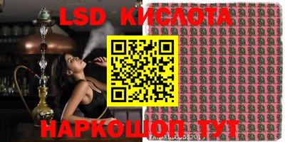 дурь Краснодар