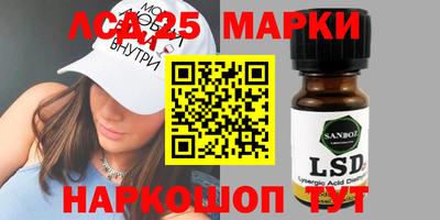 apvp Краснокаменск