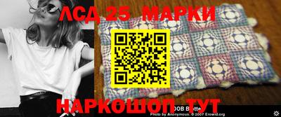 дурь Краснодар