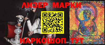дурь Краснодар