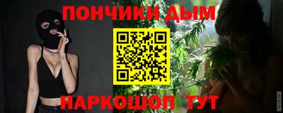 apvp Краснокаменск