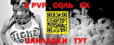 ПСИЛОЦИБИНОВЫЕ ГРИБЫ Краснознаменск