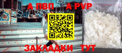 ПСИЛОЦИБИНОВЫЕ ГРИБЫ Краснознаменск