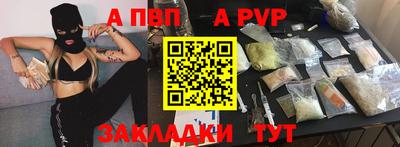 МДПВ Дмитров
