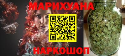 apvp Краснокаменск