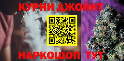 apvp Краснокаменск