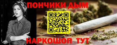 apvp Краснокаменск