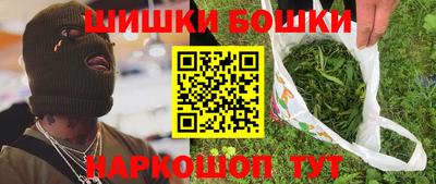 apvp Краснокаменск