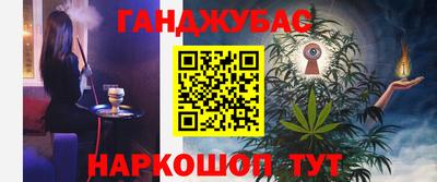 ПСИЛОЦИБИНОВЫЕ ГРИБЫ Краснознаменск