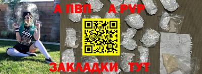 ПСИЛОЦИБИНОВЫЕ ГРИБЫ Краснознаменск