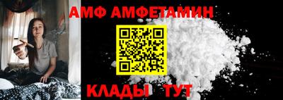 ПСИЛОЦИБИНОВЫЕ ГРИБЫ Краснознаменск