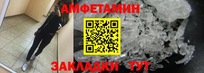 дурь Краснодар