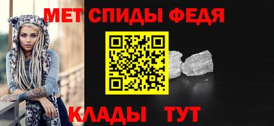 apvp Краснокаменск