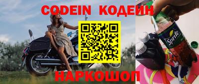 apvp Краснокаменск