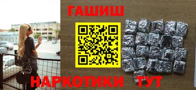 дурь Краснодар