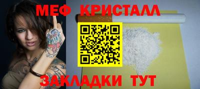 дурь Краснодар