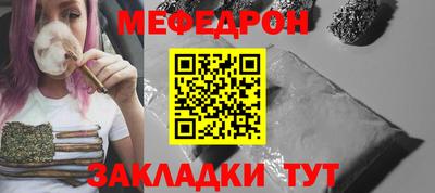 apvp Краснокаменск