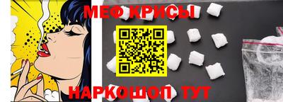 ПСИЛОЦИБИНОВЫЕ ГРИБЫ Краснознаменск