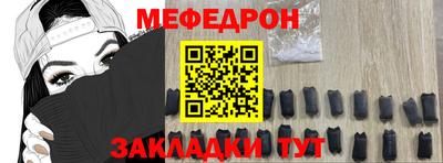 apvp Краснокаменск