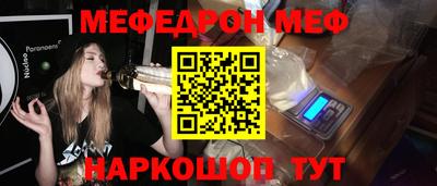 дурь Краснодар